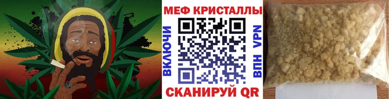 Как найти закладки Льгов APVP  МЕФ  МАРИХУАНА  Cocaine 