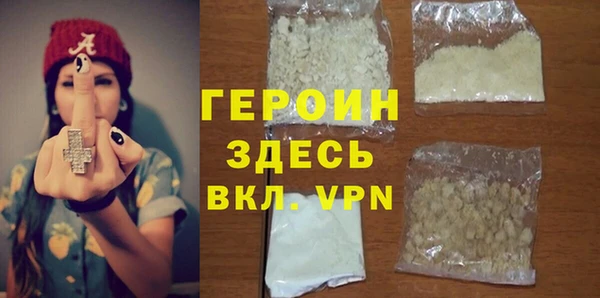 дурь Магадан