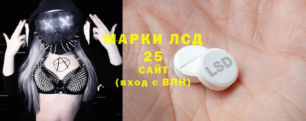 ешки Липки