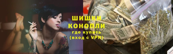 MESCALINE Магас