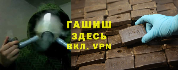 соль ск Лиски