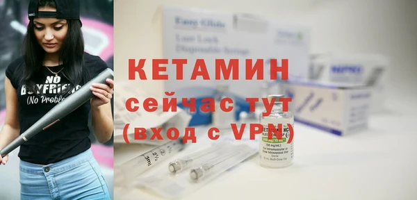 круглые Лабытнанги