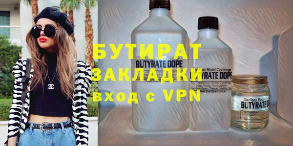 соль ск Лиски