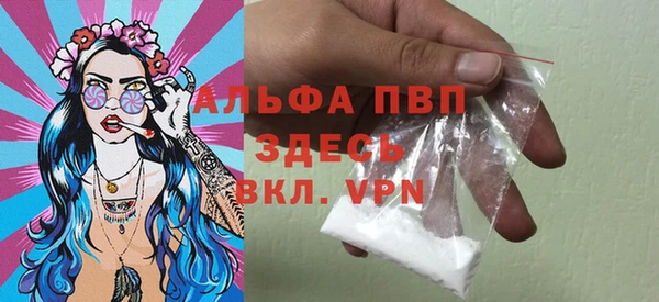 ешки Липки