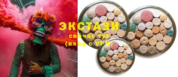 хмурый Лихославль