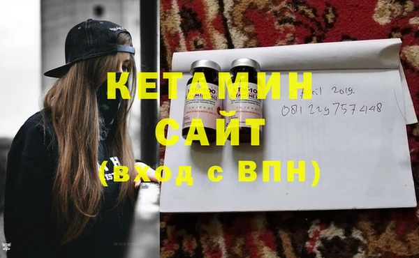 хмурый Лихославль