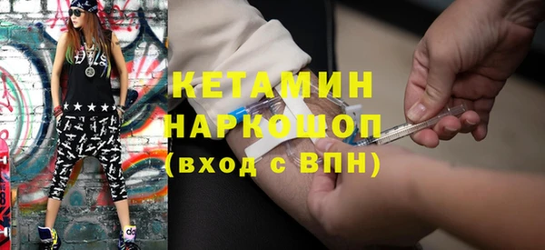 ешки Липки