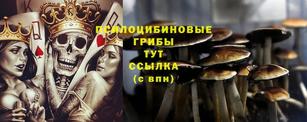 хмурый Лихославль