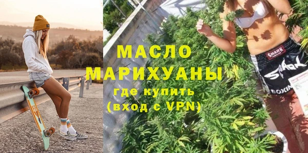 хмурый Лихославль