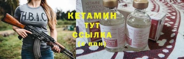 MESCALINE Майский