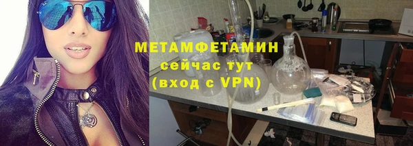 СК Кукмор