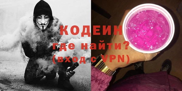ешки Липки