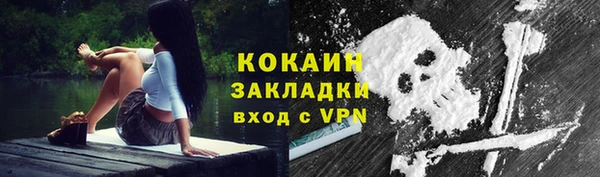 ешки Липки
