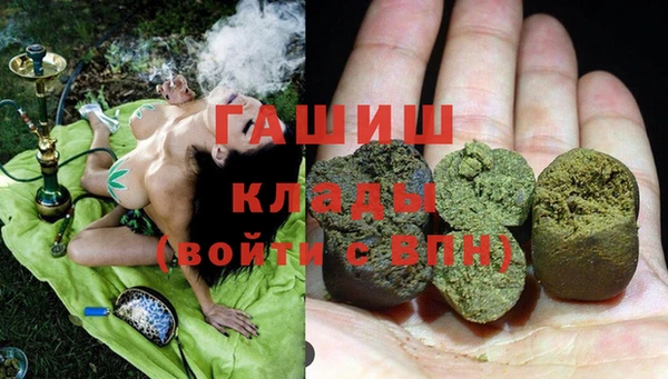 MESCALINE Магас